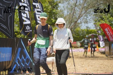 Dalat Ultra Trail 2026 - Ảnh #4728436