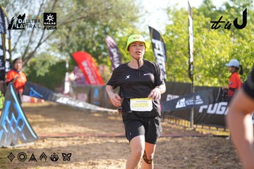 Dalat Ultra Trail 2026 - Ảnh #4767626