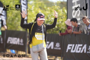 Dalat Ultra Trail 2026 - Ảnh #4837281