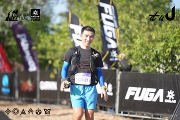 Dalat Ultra Trail 2026 - Ảnh #4731838