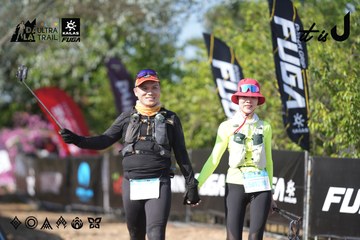 Dalat Ultra Trail 2026 - Ảnh #4730903
