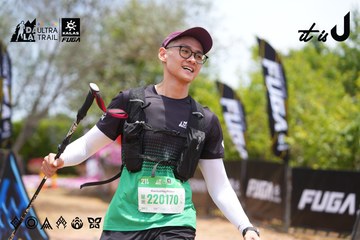 Dalat Ultra Trail 2026 - Ảnh #4870725