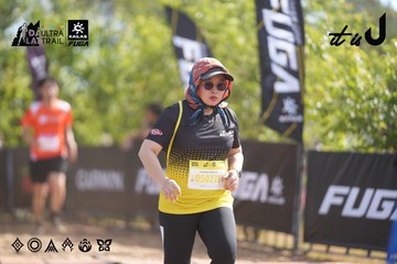 Dalat Ultra Trail 2026 - Ảnh #4833204