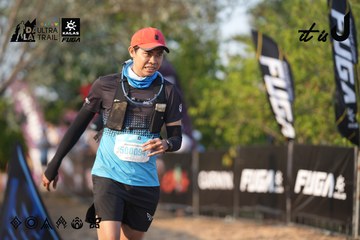 Dalat Ultra Trail 2026 - Ảnh #4732248