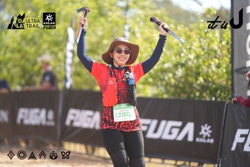 Dalat Ultra Trail 2026 - Ảnh #4837682