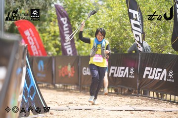 Dalat Ultra Trail 2026 - Ảnh #4860136