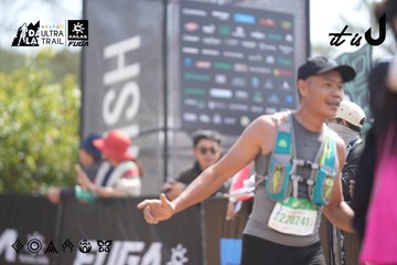 Dalat Ultra Trail 2026 - Ảnh #4858478