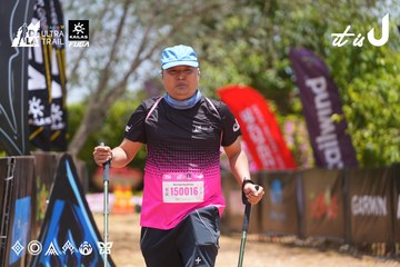 Dalat Ultra Trail 2026 - Ảnh #4871035