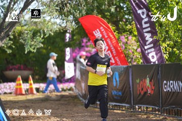 Dalat Ultra Trail 2026 - Ảnh #4769519