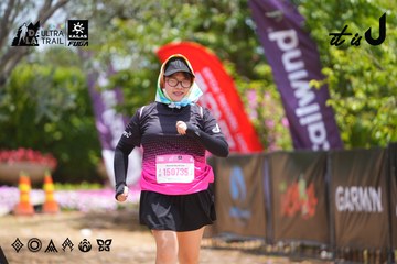 Dalat Ultra Trail 2026 - Ảnh #4870538