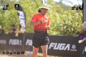 Dalat Ultra Trail 2026 - Ảnh #4837100
