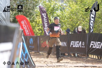 Dalat Ultra Trail 2026 - Ảnh #4837507