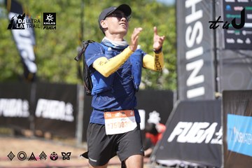 Dalat Ultra Trail 2026 - Ảnh #4729291