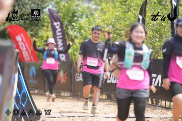 Dalat Ultra Trail 2026 - Ảnh #4861478