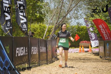 Dalat Ultra Trail 2026 - Ảnh #4728448