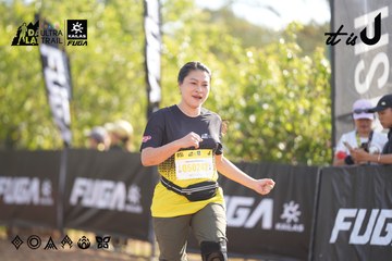 Dalat Ultra Trail 2026 - Ảnh #4770671
