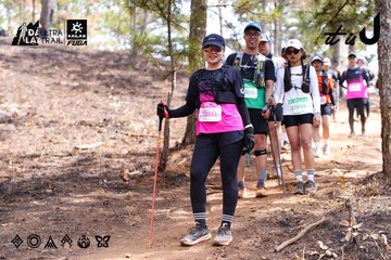 Dalat Ultra Trail 2026 - Ảnh #4854557