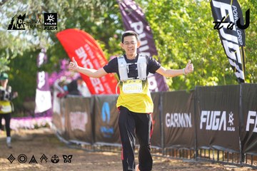 Dalat Ultra Trail 2026 - Ảnh #4769216