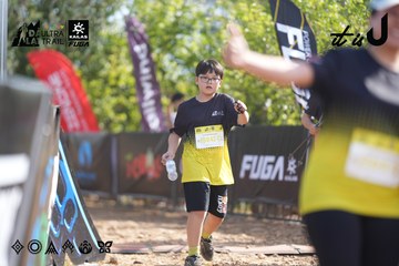 Dalat Ultra Trail 2026 - Ảnh #4773771