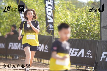Dalat Ultra Trail 2026 - Ảnh #4834418
