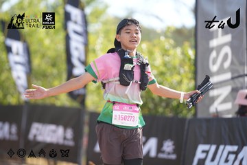 Dalat Ultra Trail 2026 - Ảnh #4828219
