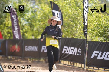 Dalat Ultra Trail 2026 - Ảnh #4773418