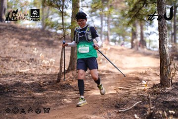 Dalat Ultra Trail 2026 - Ảnh #4854718