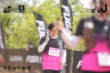 Dalat Ultra Trail 2026 - Ảnh #4859792