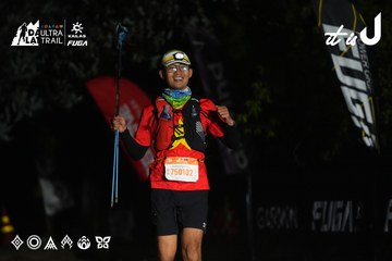 Dalat Ultra Trail 2026 - Ảnh #4764322