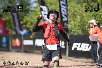 Dalat Ultra Trail 2026 - Ảnh #4729393
