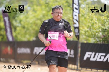 Dalat Ultra Trail 2026 - Ảnh #4861669