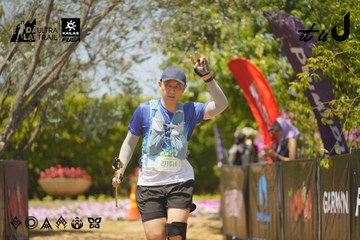 Dalat Ultra Trail 2026 - Ảnh #4728888