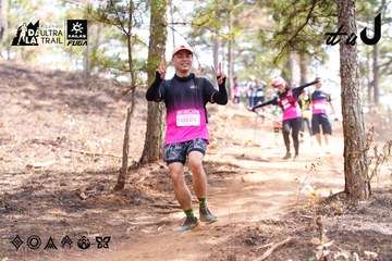 Dalat Ultra Trail 2026 - Ảnh #4854625