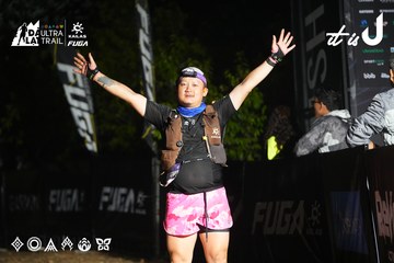 Dalat Ultra Trail 2026 - Ảnh #4766270