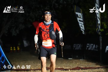Dalat Ultra Trail 2026 - Ảnh #4764825