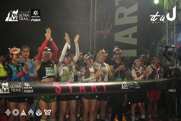 Dalat Ultra Trail 2026 - Ảnh #4862197