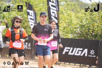 Dalat Ultra Trail 2026 - Ảnh #4860090