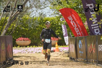 Dalat Ultra Trail 2026 - Ảnh #4728787