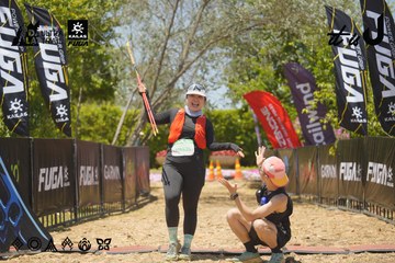 Dalat Ultra Trail 2026 - Ảnh #4728631