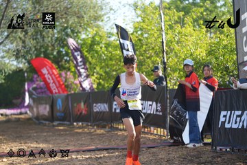 Dalat Ultra Trail 2026 - Ảnh #4767074
