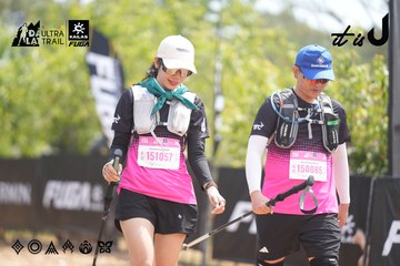 Dalat Ultra Trail 2026 - Ảnh #4859592