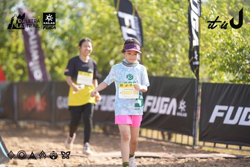 Dalat Ultra Trail 2026 - Ảnh #4772113
