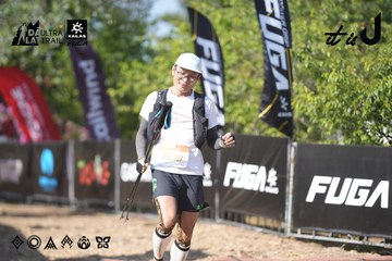 Dalat Ultra Trail 2026 - Ảnh #4730857