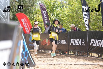 Dalat Ultra Trail 2026 - Ảnh #4855920
