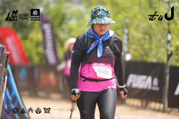 Dalat Ultra Trail 2026 - Ảnh #4862044