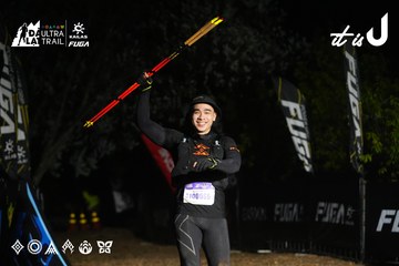 Dalat Ultra Trail 2026 - Ảnh #4764601