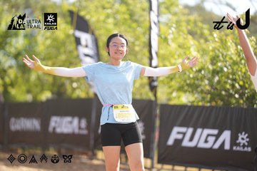 Dalat Ultra Trail 2026 - Ảnh #4770886
