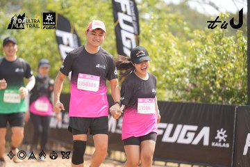 Dalat Ultra Trail 2026 - Ảnh #4859759