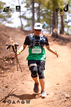 Dalat Ultra Trail 2026 - Ảnh #4855757