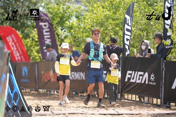 Dalat Ultra Trail 2026 - Ảnh #4856995